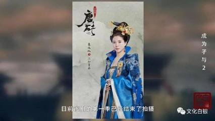孑與2 從白銀走出的網絡文學翹楚