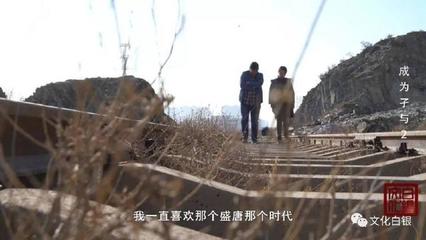 孑與2 從白銀走出的網(wǎng)絡(luò)文學(xué)翹楚