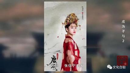 網絡文學新人獎得主孑與2 從白銀走向全國的文學之路