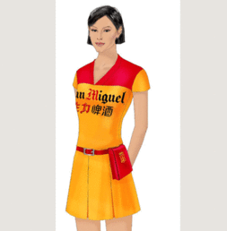 價格 廠家 批發 采購 圖片