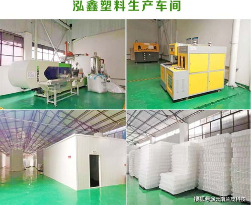 云南塑料瓶廠家通?？h泓鑫塑料制品廠網站上線