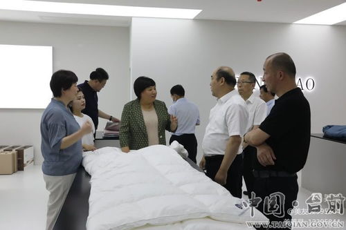 縣長(zhǎng)李志華陪同省市場(chǎng)監(jiān)管局副局長(zhǎng)郝敬紅一行在我縣考察調(diào)研羽絨及制品產(chǎn)業(yè)發(fā)展和國(guó)家羽絨質(zhì)檢中心創(chuàng)建工作