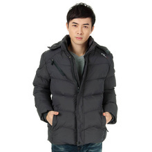 免費(fèi)代理_加盟品類(lèi):羽絨制品_第2頁(yè)_免費(fèi)代理促銷(xiāo)_低價(jià)批發(fā) 