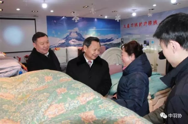 張崇和會(huì)長(zhǎng)出席第23屆中國(guó)國(guó)際羽絨博覽會(huì)，推動(dòng)羽絨及制品加工行業(yè)高質(zhì)量發(fā)展